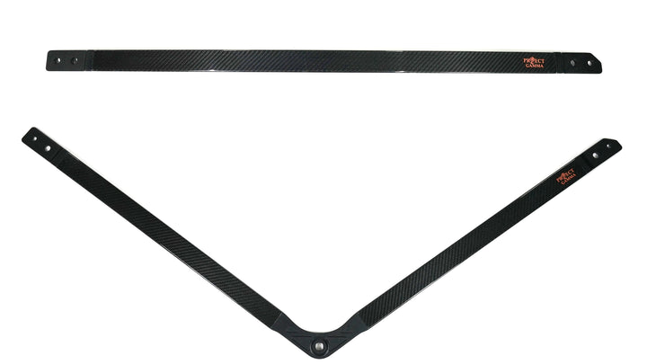 BMW M2 | M3 | M4 (G80/G82/G87) Carbon Fiber Strut Braces