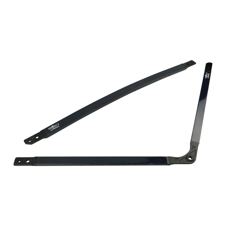 BMW M2 | M3 | M4 (G80/G82/G87) Carbon Fiber Strut Braces