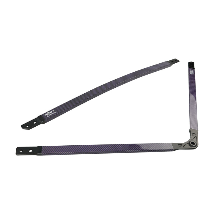 BMW M2 | M3 | M4 (G80/G82/G87) Carbon Fiber Strut Braces